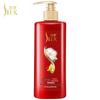 SULY Camellia Shine Nourishing Shampoo
