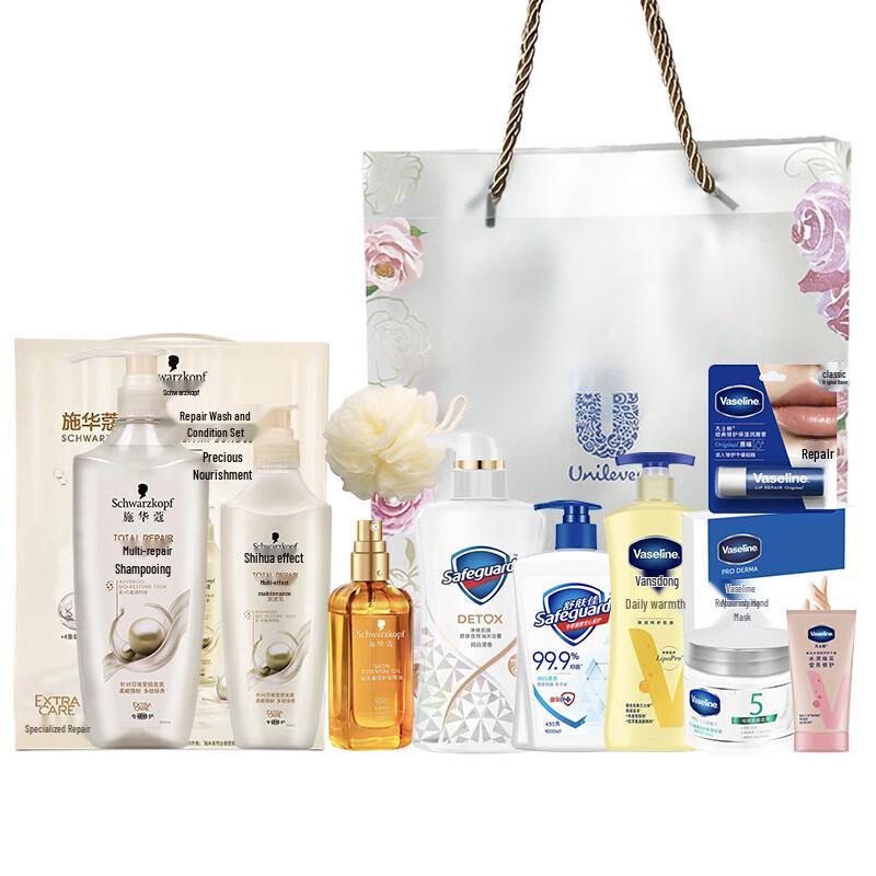 Safeguard Holiday Wash & Care Gift Set