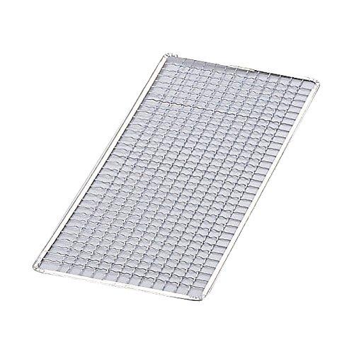 Nagata Wire Mesh Disposable Grilling Net, Square #2 (210 x 300mm), Pack of 10