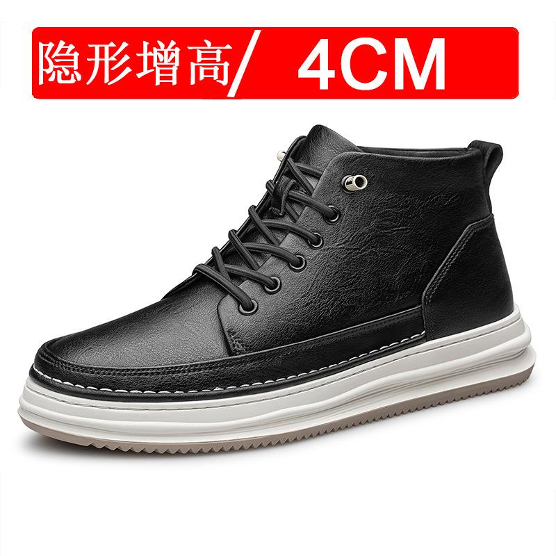 Invisible inner height shoes men's 10cm breathable sports shoes 6 casual little white shoes cowhide heightening shoes board shoes 8 men's shoes