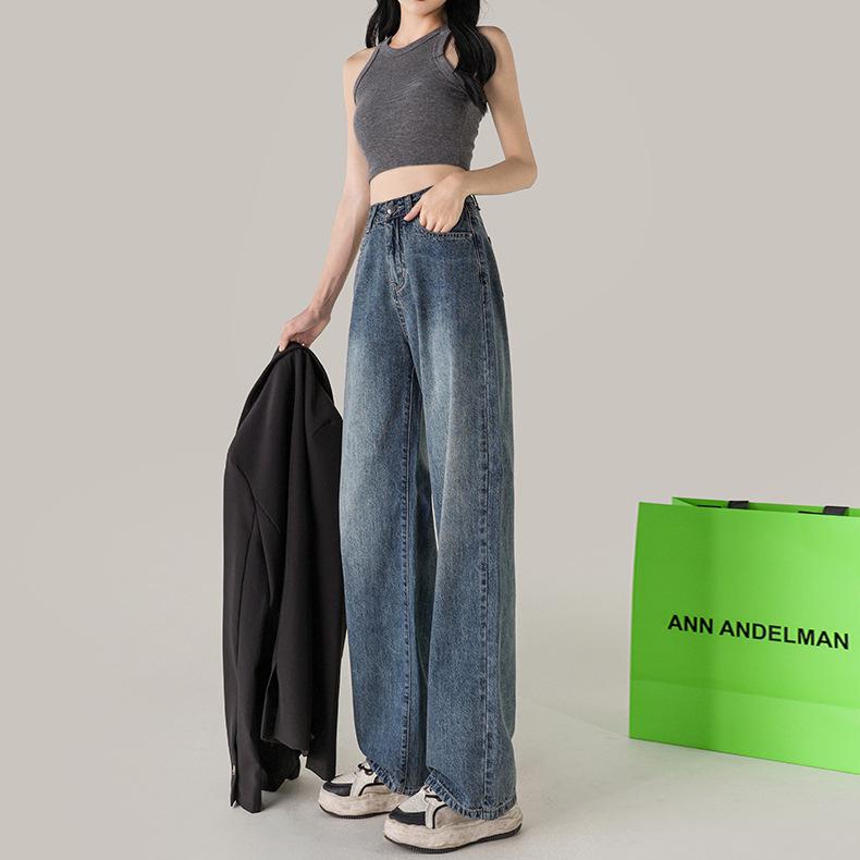 Women's Retro Distressed High-Waisted Wide-Leg Jeans - Small Size, Loose Fit, Washed, Straight, Floor-Length Trousers for Autumn/Winter.