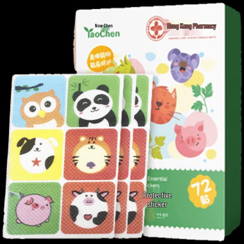 YaoChen Mugwort Plant Protection Patches (72 Count)