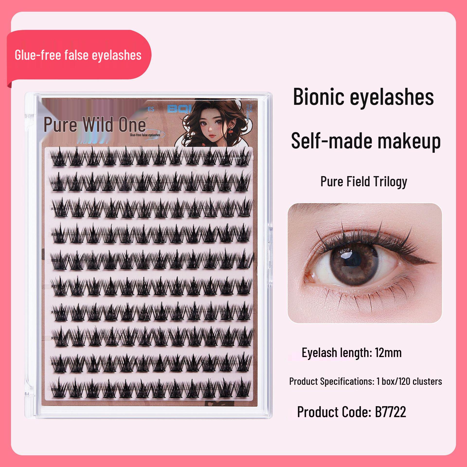 

5D Baby Curved Glue-Free False Eyelashes - Manga Style Clusters, Lightweight & Natural, Mother-Like, Large Capacity. Single Box