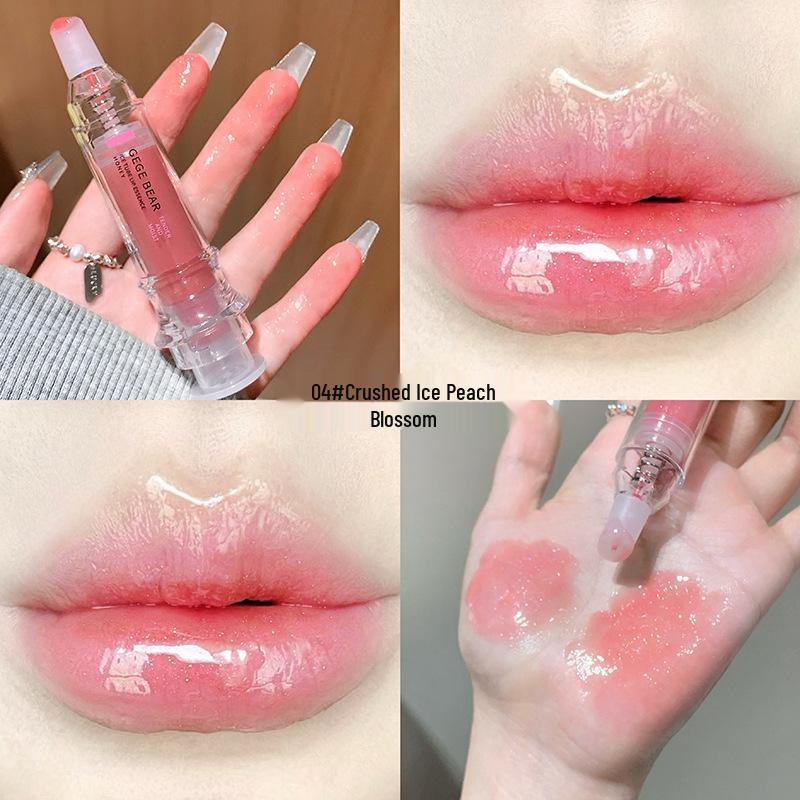 Gege Bear Honey Lip Serum: Moisturizing, Nourishing, Fades Lip Lines, Lightweight, Non-Sticky, High-Value Color Makeup.