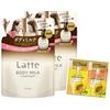 Mar & Me Treatment Body Milk Refill for Parents and Children 250g X 2 Set with Bonus | Non-sticky, Weakly Acidic, Moisturizing, Mom, Baby, Kids, Child