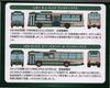 TOMYTEC Kolekce autobusů Seibu Bus Original Set II