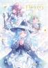 Ue Art Works - Flowery - "What Are You Doing At the End of the World?" Artbook
