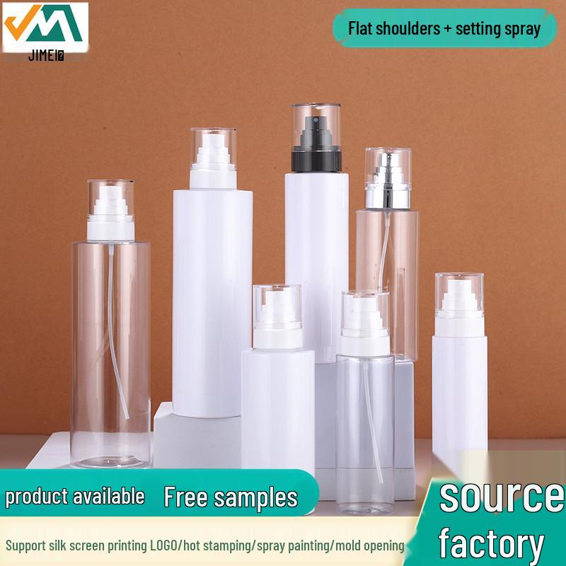 Refillable Fine Mist Spray Bottle - 100ml, 150ml, 200ml - PET Plastic for Cosmetics 120ml Transparent Bottle