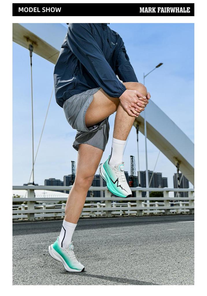 Zapatillas de Running Transpirables con Placa de Carbono Primavera 2026: Absorción de impactos juvenil para hombres y mujeres