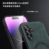 For Samsung Galaxy A37 Case Luxury PU Silicone Leather Cover For Samsung Galaxy A37 5G Fashion Simple Shell Shockproof