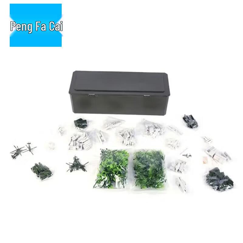Tactical Simulation Training Sandbox 1