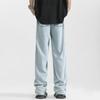 Men's Jeans Summer Thin Ice Silk Pants Retro Washable Old Blue Straight Pants Casual Trousers