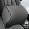 New Headrest Neck Pillow Auto Car Neck Cushion Memory Foam Breathable Head Support Neck Rest Protector Automobiles Interior