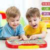 Five-Star New Animal Reading Machine Children's Intelligent Early Education Learning Machine Tablet Learning Machine Early Education Educational Toys