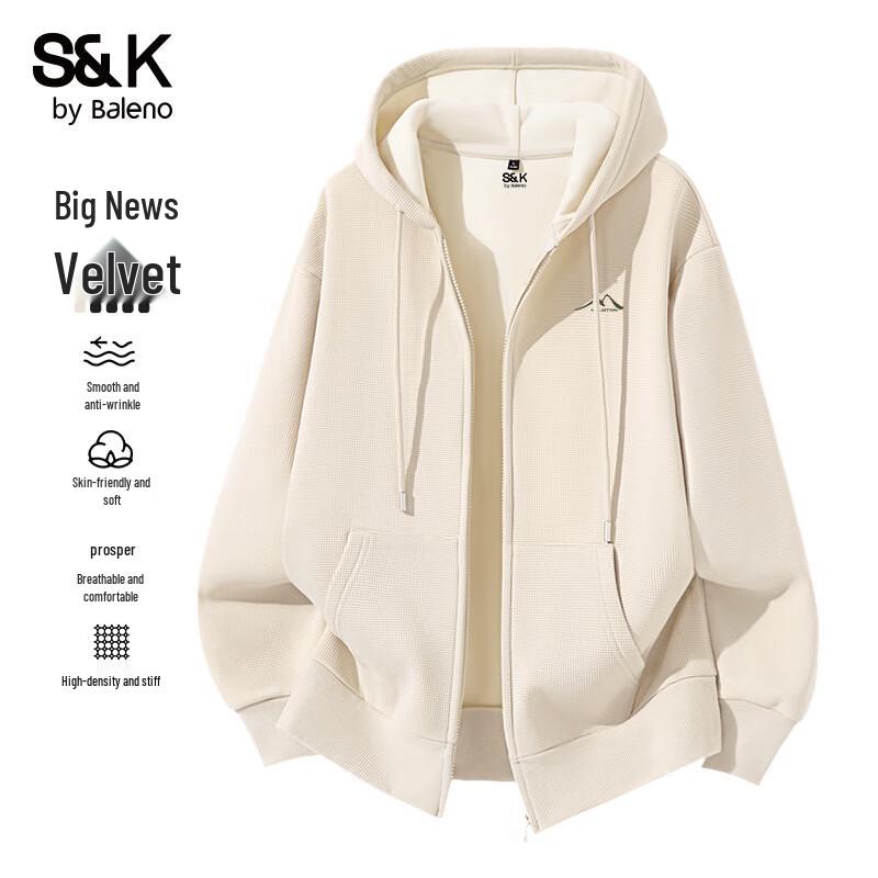 Мужская флисовая толстовка Baleno S&K с капюшоном и на молнии L