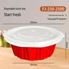 Fang Jia Jie 2500ml Disposable Round Takeout Containers