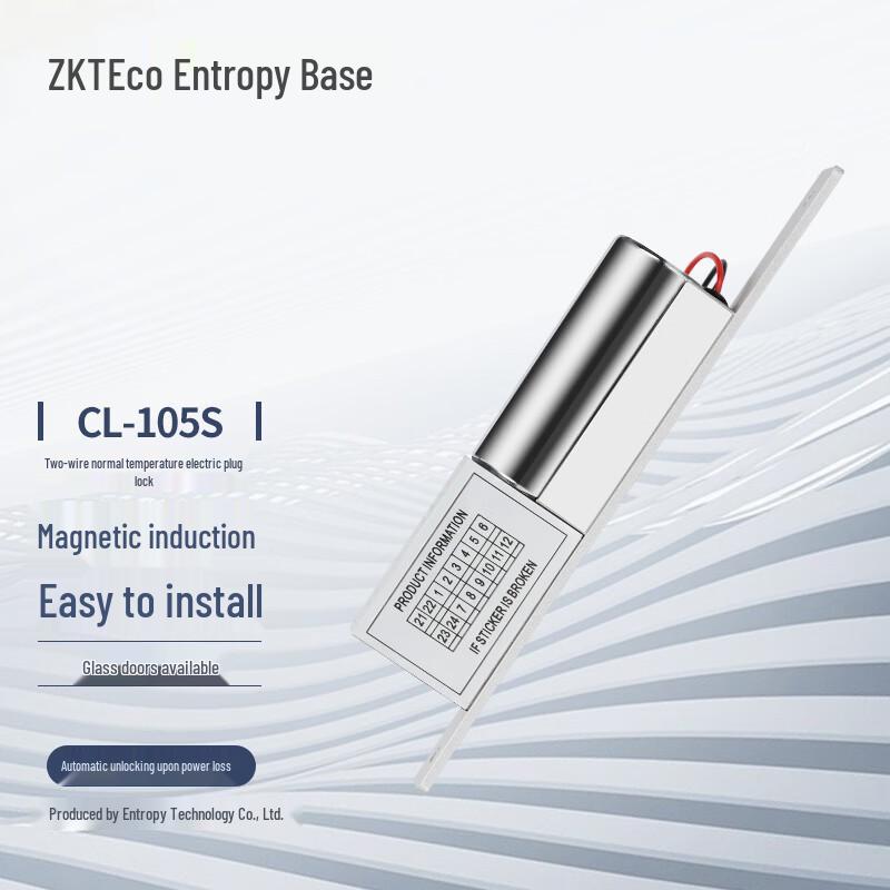 ZKTECO IP65 Electric Bolt Lock for Access Control (CL-105S)
