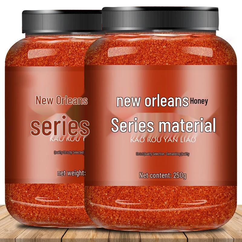 Orleans Honey Glaze Marinade