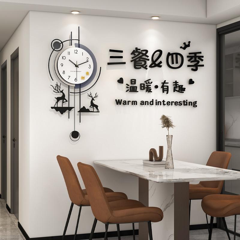 2026 Modern Minimalist Wall Clock High-End Decorative Silent Wall Clock Creative Household Wall Mounted Clock for Living Room