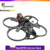 Speedy Bee FPV Drone Parts & Accessories