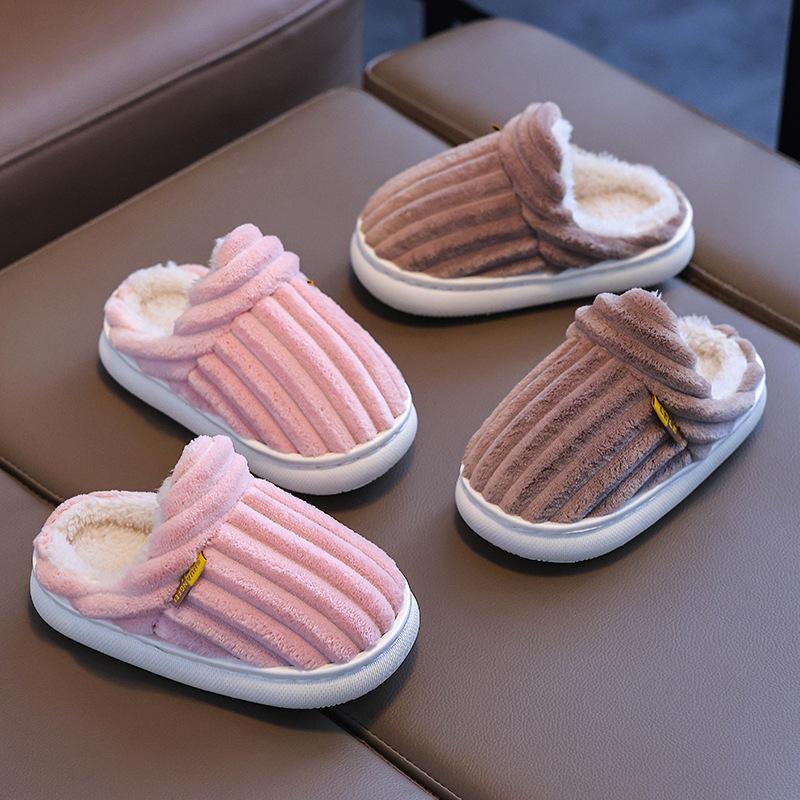 Children's cotton slippers for winter indoor use, boys' furry slippers with covered heels, girls' baby anti-slip slippers for home use for toddlers