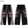 Vale Forever Anthem Bee Loose Striped Embroidered Washed Booted Hoodie Hoodie Set