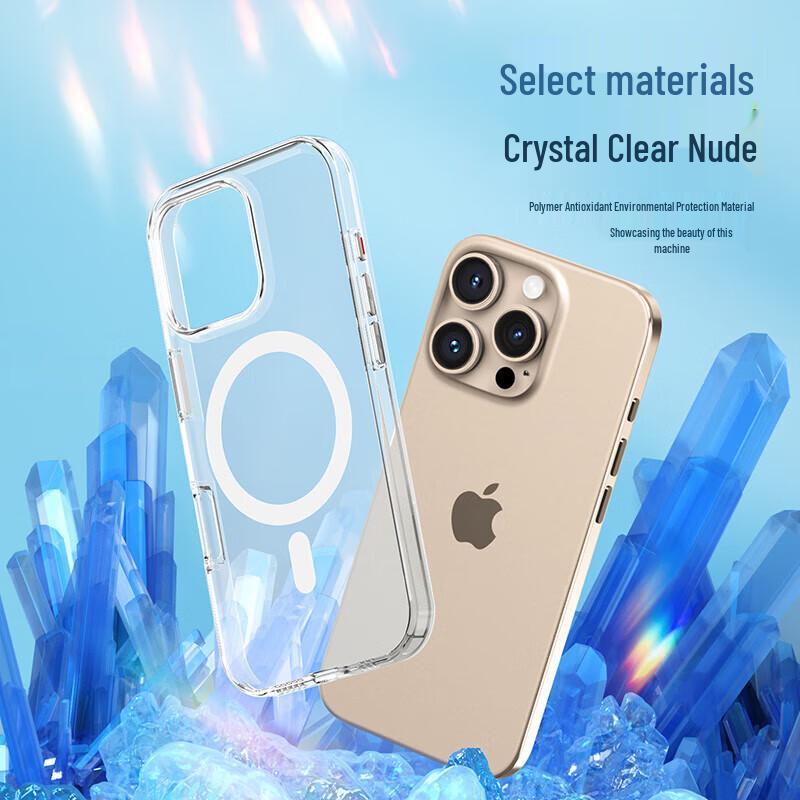 iPhone 16 Pro Magsafe Magnetic Transparent Case