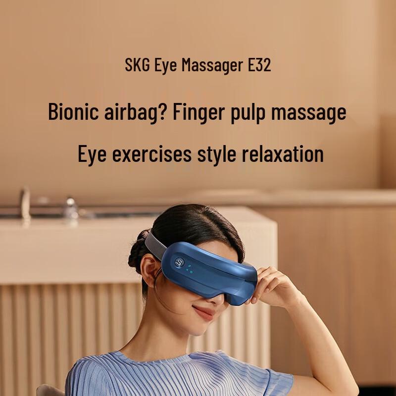 

SKG E3 Series 2 Eye Massager