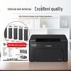 Canon LBP121dn A4 Monochrome Laser Printer CN plug (adapter included)