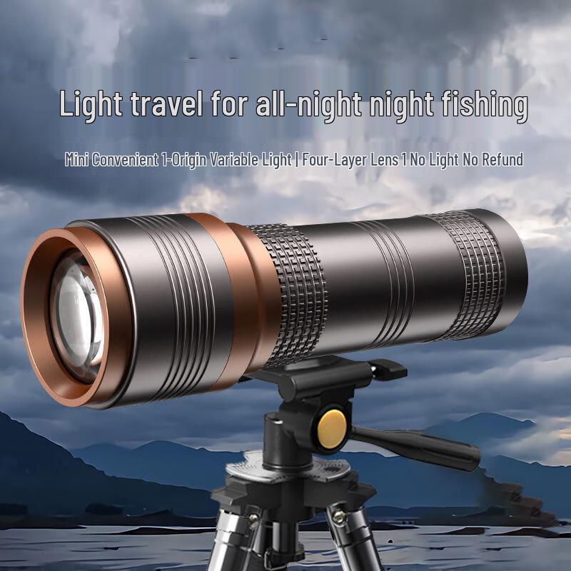 SkyFire SF-370S Triple-Source Laser Night Fishing Light