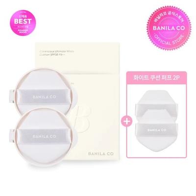 [1+1] Covericious Ultimate White Cushion (Refill)