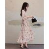 Demana Flowy Chiffon French Floral Maxi Dress