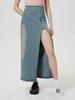 Women's INS Fashion Casual Slit Denim Midi Skirt