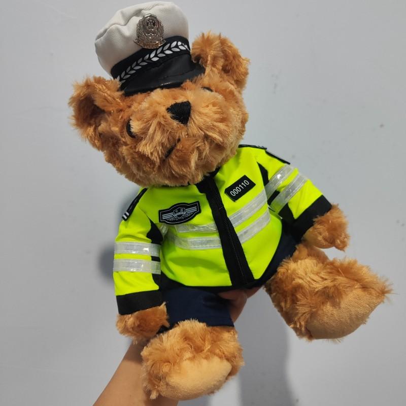 

New police bear doll traffic police bear doll locomotive iron cavalry traffic police bear plush toy doll 25cm