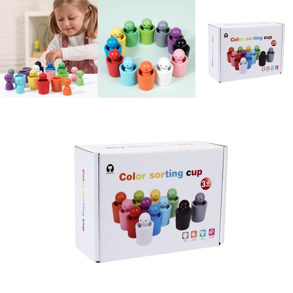 Wooden Color Sorting Cups For Kids Handeye Coordination Educational Toy