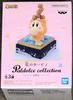 Banpresto Kirby Waddle Dee Bandai Spirits Pardolce Collection Figure (ver. C)