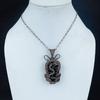 Black Onyx Jewelry,999 Copper Wire Wrapped Pendant Handmade Gemstone Jewelry, Gifts For Wife Brand New Pendant