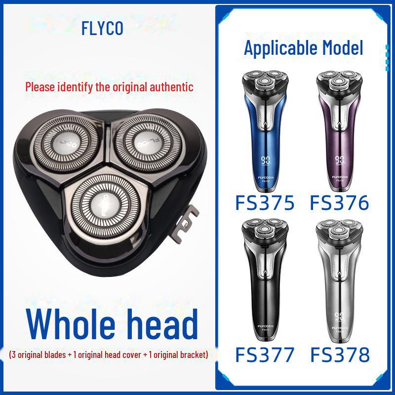 Compatible Head Cover for FS373/339/372 Men's 3-Head Electric Razor