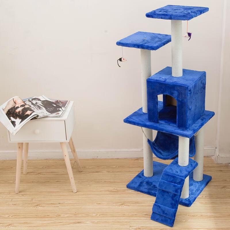 Multi-Level Cat Activity Tree with Hammock & Scratcher