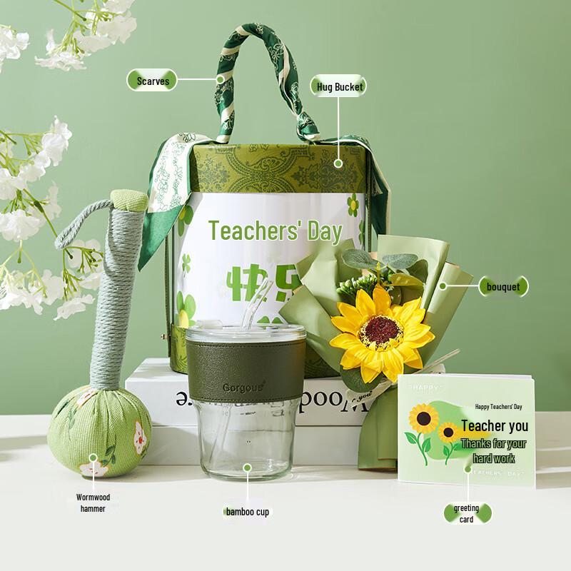 Huazao Baijia Teacher s Day Gift Set with Straw Cup & Mugwort Hammer 08