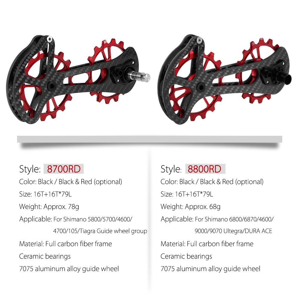 Set di ruote per puleggia jockey con cuscinetto in ceramica per bici da bicicletta 16T Guida per deragliatore posteriore CNC in fibra di carbonio