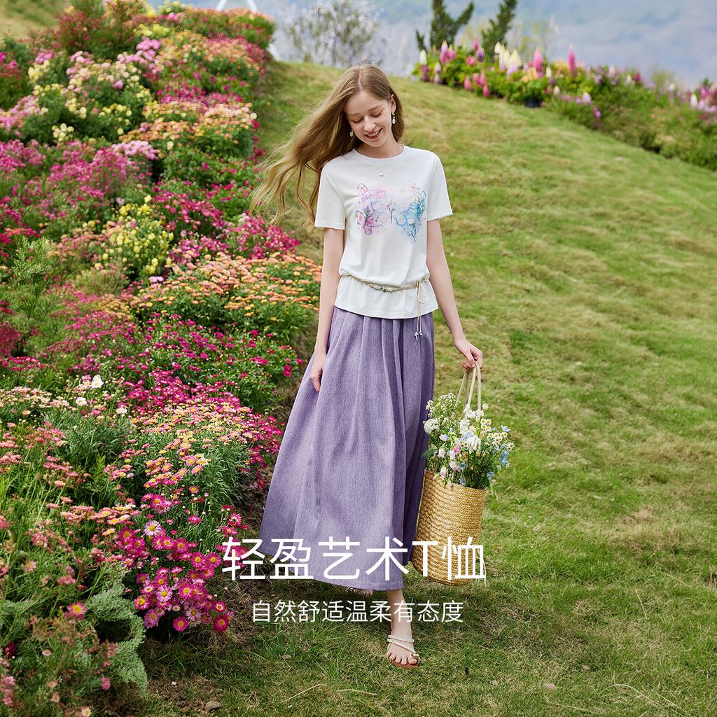 Artistic style blended printed t-shirt