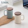 Nanshan Ceramic Tea Infuser Mug 360ml