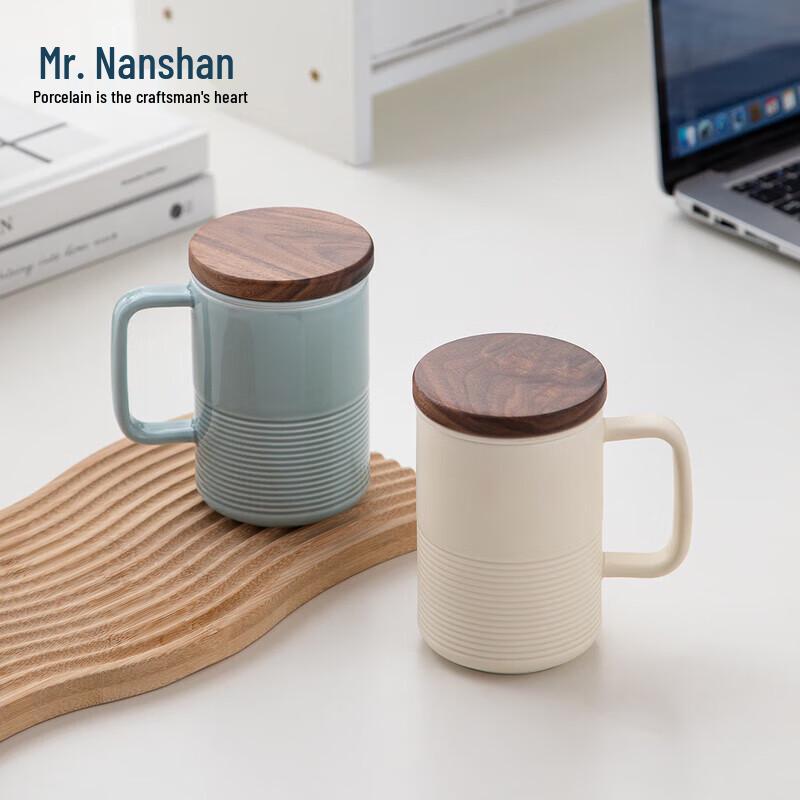 Nanshan Ceramic Tea Infuser Mug 360ml