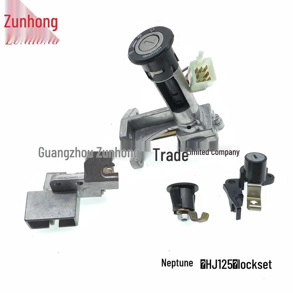 Neptune (HJ125) Motorcycle Lock Set