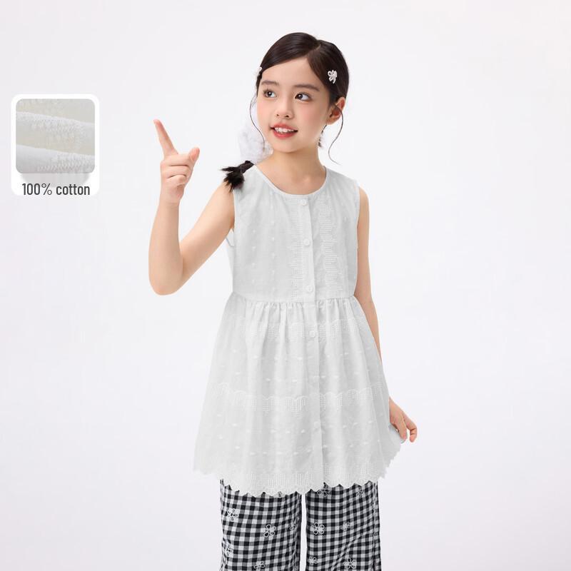 

Girls Embroidered Sleeveless Lace-Trim Top 9-10Y