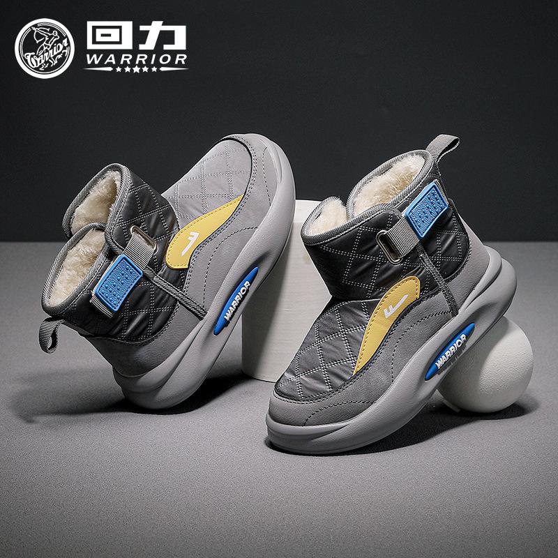 

Warrior Детская хлопковая обувь зимняя новая мода простые повседневные универсальные теплые ботинки для снега с одной педалью 28