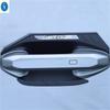 Side Door Handle / Rear Door Handle / Door Bowl / Outer Side Fender Cover For Chery Jetour Traveller T2  - 2025 Accessories