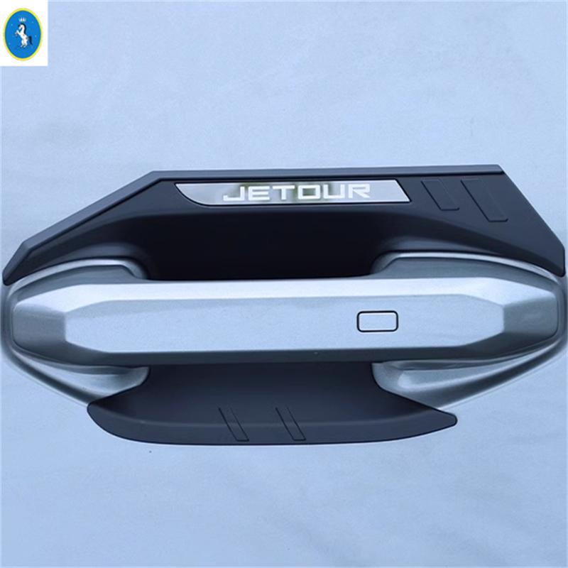Side Door Handle / Rear Door Handle / Door Bowl / Outer Side Fender Cover For Chery Jetour Traveller T2  - 2025 Accessories
