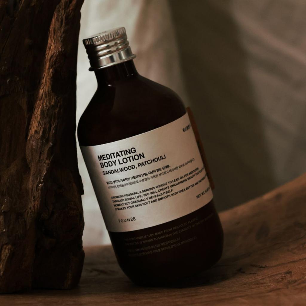 Ritual Body Lotion 300g (Select 1 of 2 Types)
